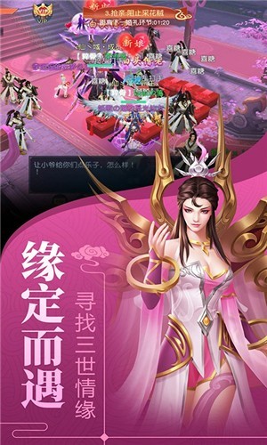 剑来悍刀行