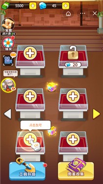 考古挖到兵马俑