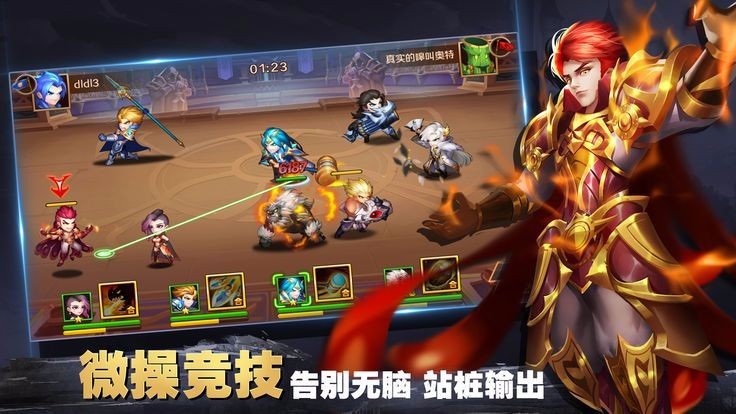 斗罗大陆唐家斗罗