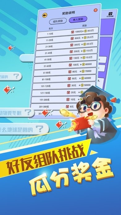 宝可梦走国服