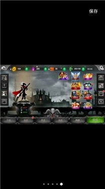 地下城与勇士火柴人版Stickman Legend - Shadow War