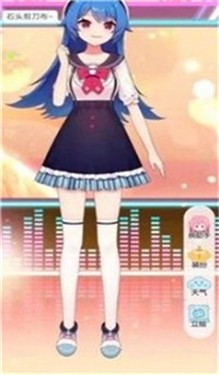 看板娘养成计划测试
