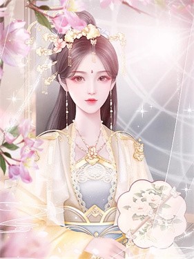 反派如此多娇