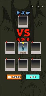 发育停不下来
