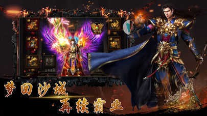 176通灵传奇