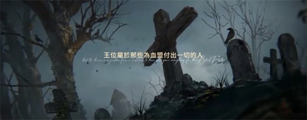 天堂W手游