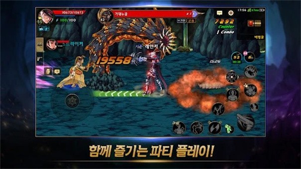 地下城与勇士60版本手游