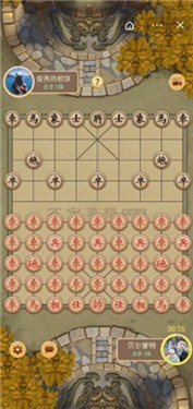 万宁象棋打草惊蛇