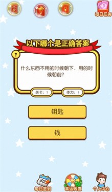 美食厨房