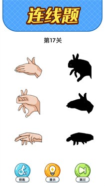 疯狂脑洞2022