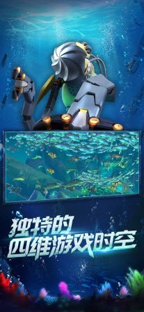 深渊传奇乐金