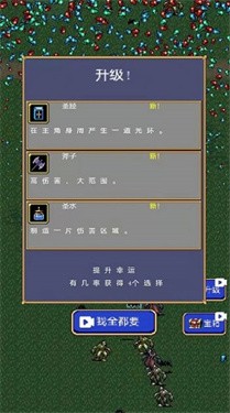 神马神仙操作