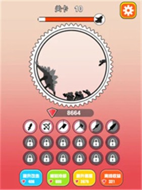 屠龙小队