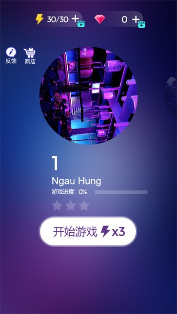 音跃派对