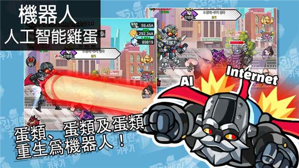 养成金秃顶