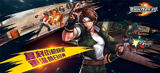 战峰