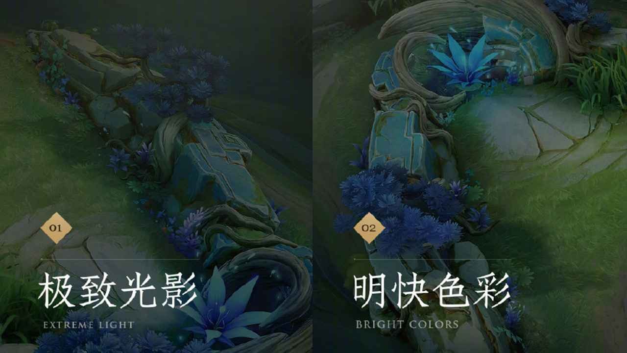 王者荣耀代号破晓