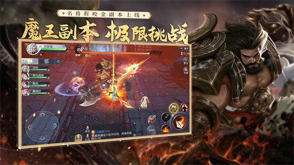 大唐无双唯美版