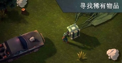 像素末日生存内置菜单
