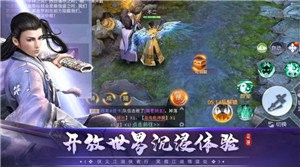 大侠必须死