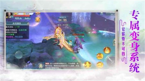剑道长青