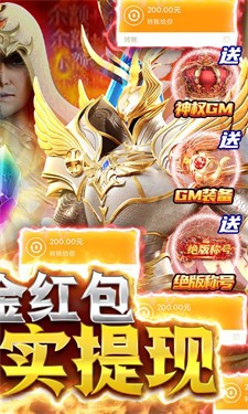 魔法军团2022