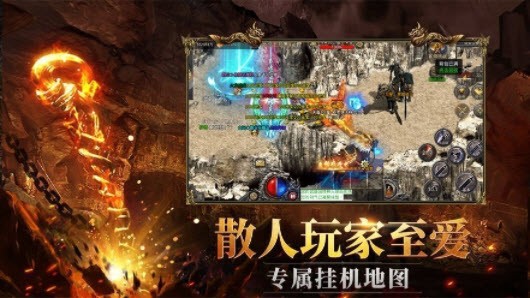 五国盛世高爆版