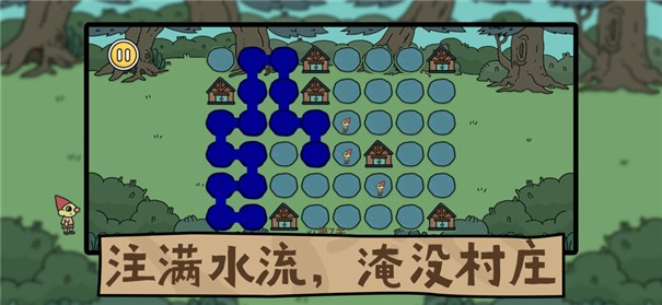 岭跑天之怒