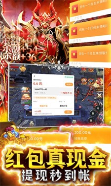魔法军团2022