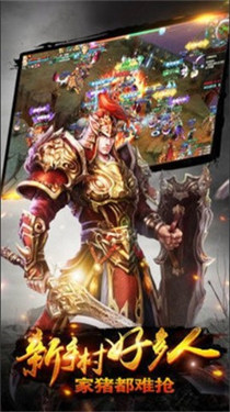 牛牛超变迷失高爆版