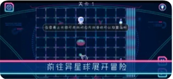 杉核外星危机