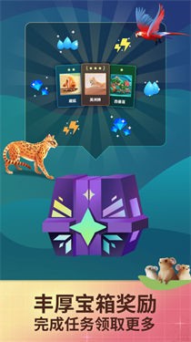 物种奇境taptap版