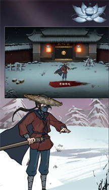 九天臻境