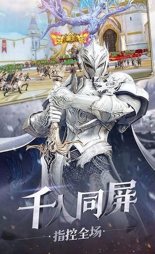 暗黑契约勇者