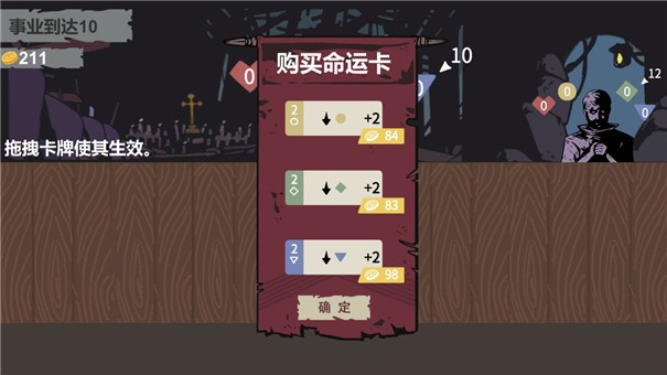 代号MYXBJ