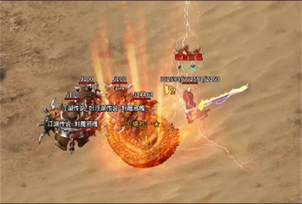 kkk散人王