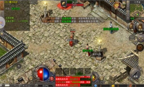 高爆传奇online