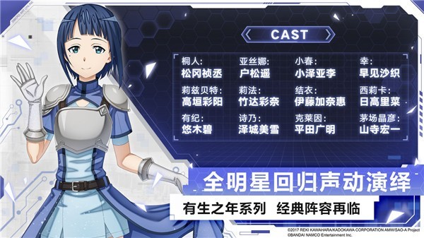 贪玩刀剑