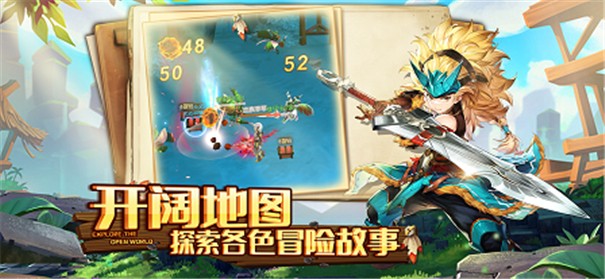 兽灵传说