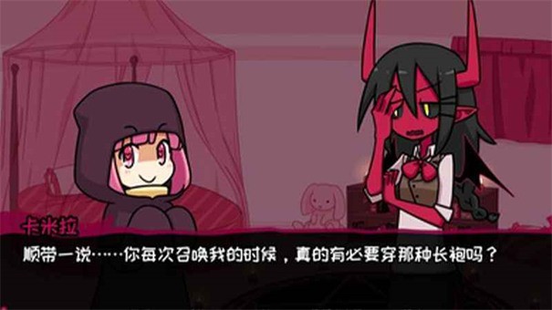 街道