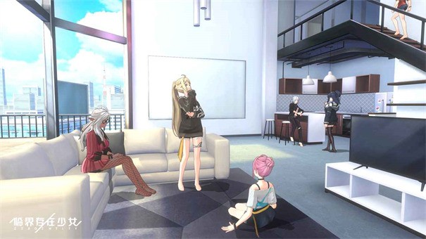 临界存在少女国际服