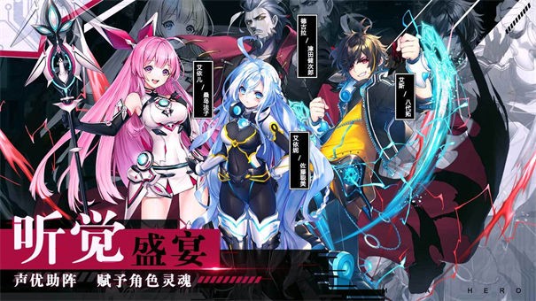 时逆taptap版