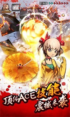 亡灵杀手夏侯惇旧版