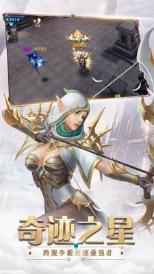 紫魅儿奇迹1.03h