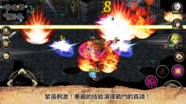 艾诺迪亚4内置版
