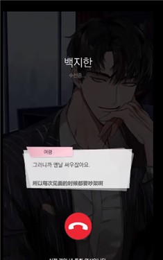 神也上夜班吗