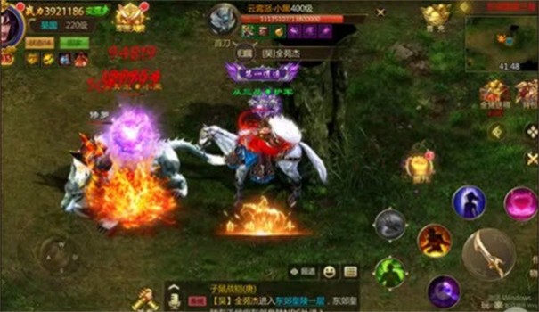 绿色怀旧版