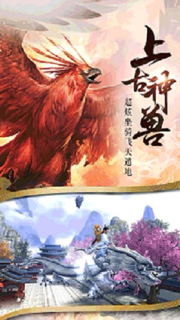 坤罗鬼帝