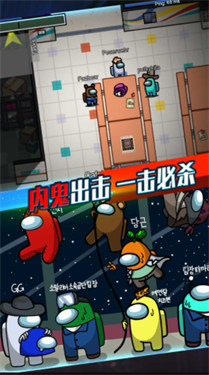 太空人破坏世界联机版