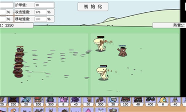 pvzbt宇宙西瓜